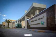  شهرک سلامت اصفهان، بزرگترین قطب درمانی کشور 